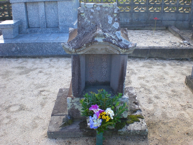 古賀清右衛門の墓