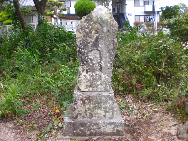 「三夜待、さんやまち」