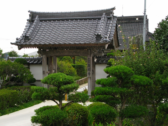 慶誾寺