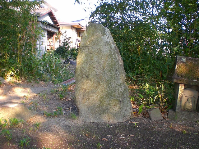 三蔵塚　