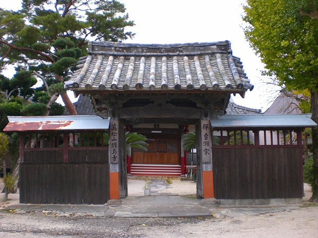 経島寺　