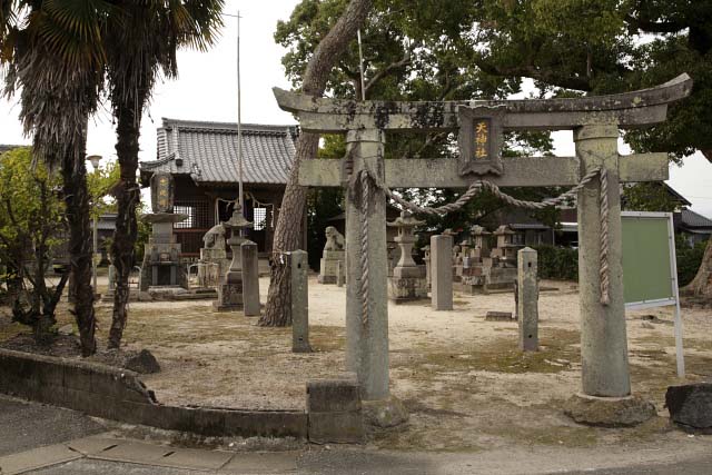 天満社 （道免）