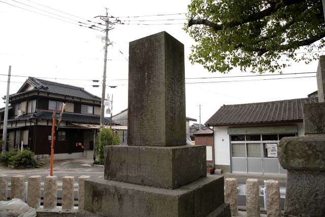 辻演年の干拓記念碑