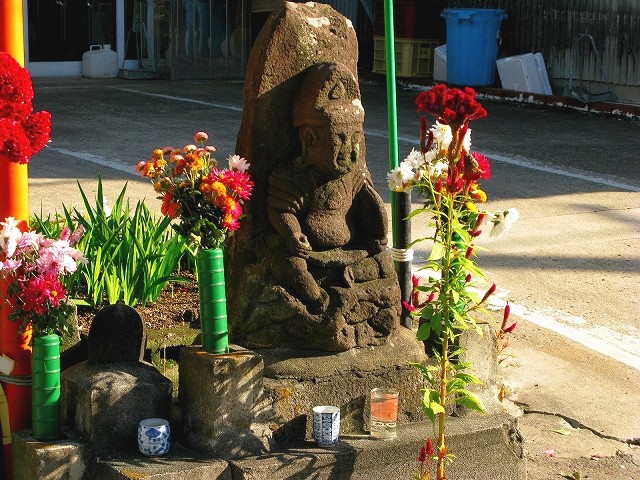 西与賀のエビス