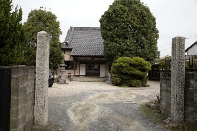 宗智寺