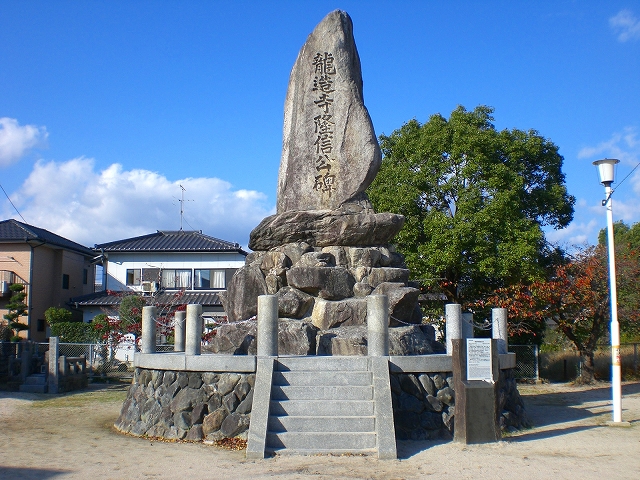 南濠周辺の史跡