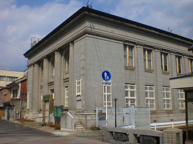 佐賀中央銀行