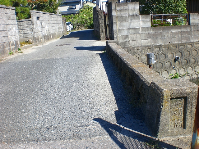 竜頭橋
