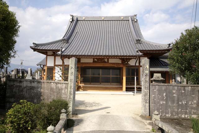 歓喜山　興福寺