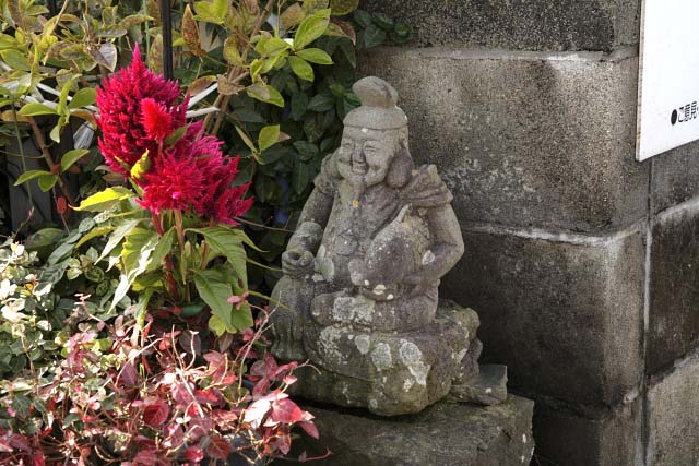 下高木・恵比寿像（秀島氏宅）