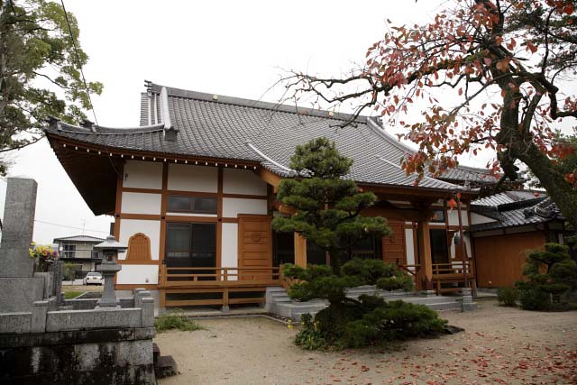 正法寺 さがの歴史・文化お宝帳