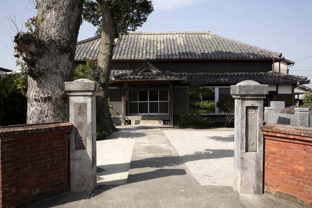 共同山　寿慶寺