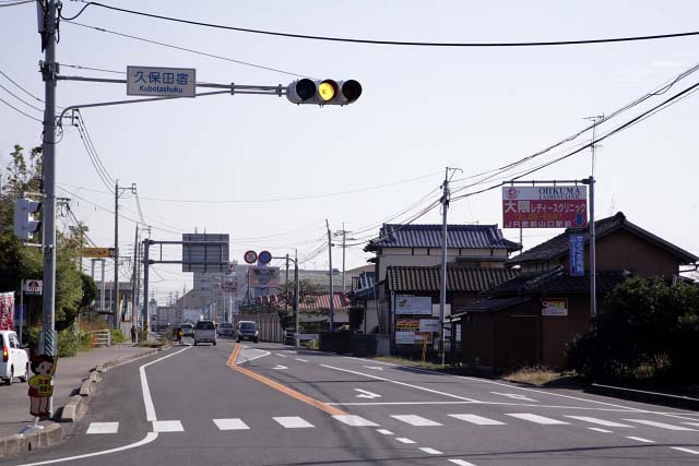 長崎街道（徳万宿・久保田宿）