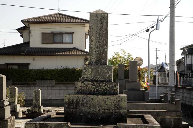 福地ノナの最期