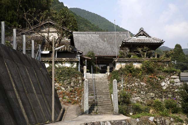 功徳山　光久院