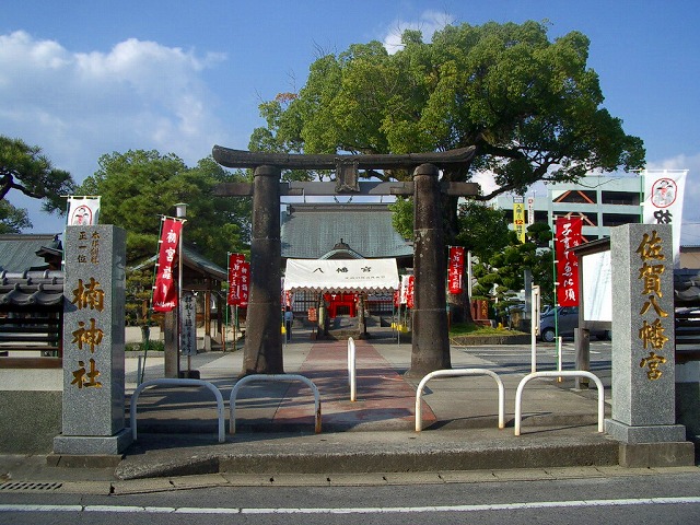 佐賀(龍造寺)八幡宮石造肥前鳥居　一基