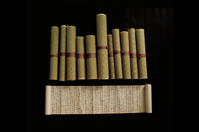 泰長院文書（一〇五通）十二巻