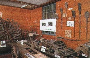 佐賀県内農耕生活用具　五一二点