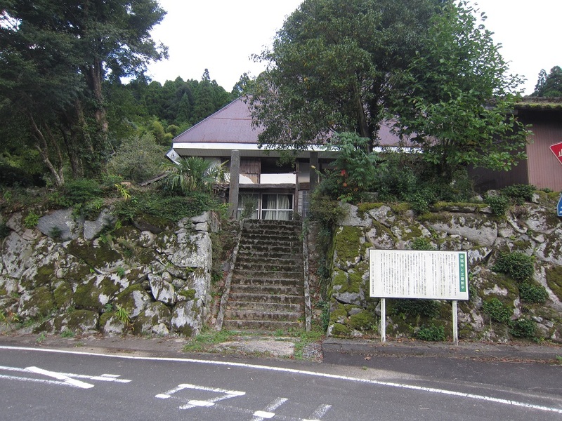 宝瑞山　金福寺