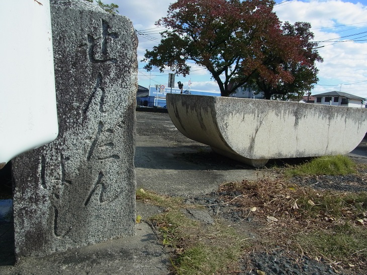 栴檀橋・新栴檀橋