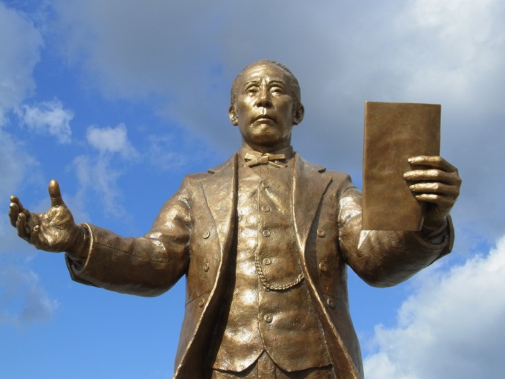 佐野常民