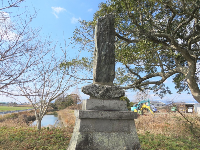 中野實翁誕生地